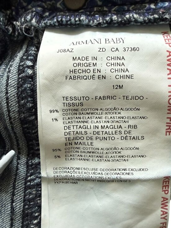 Armani Unisex Jeans 12 Months Distressed Pull-Up Jeans With Logo Waistband - Picture 9 of 11